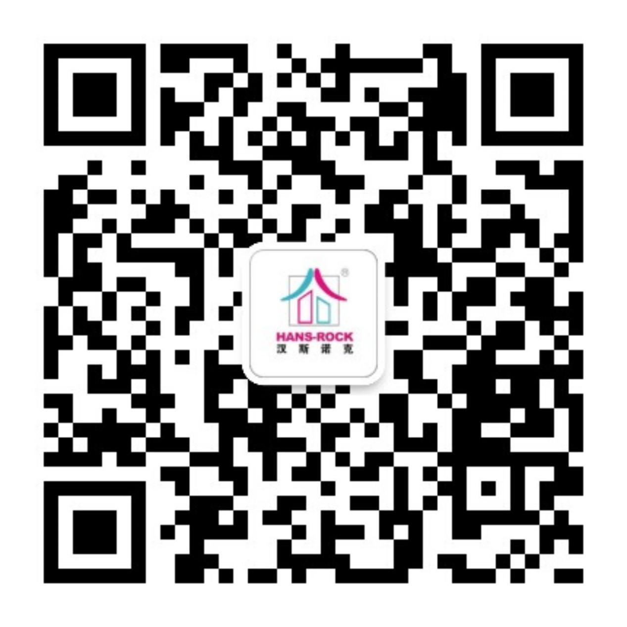 ued体育在线直播